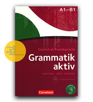 Grammatik aktiv A1_B1